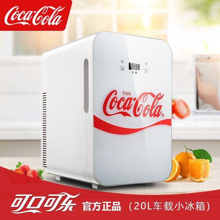 Coca-Cola lấy một chiếc xe hơi mát hơn và đóng băng 20 lít ở ký túc xá học sinh thứ hai.
