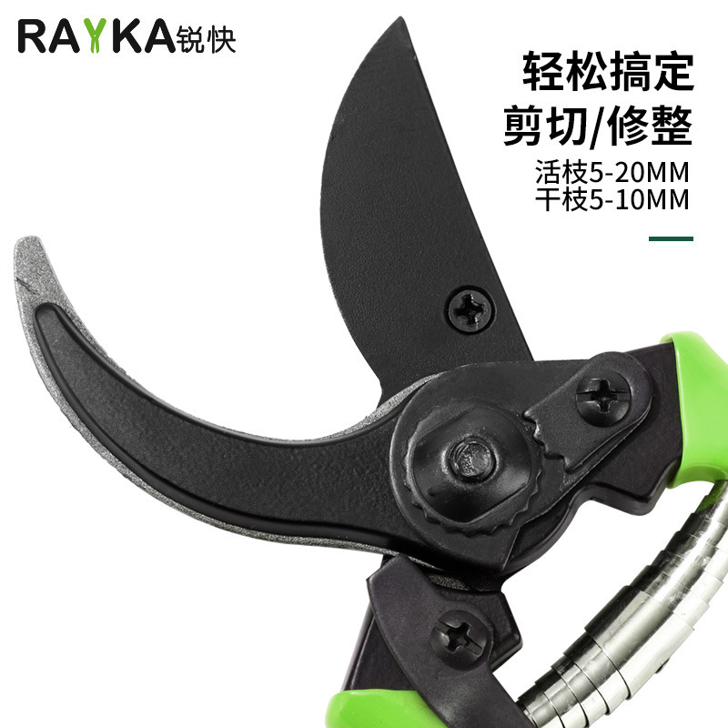 Nó dùng để hái cây và làm vườn.
