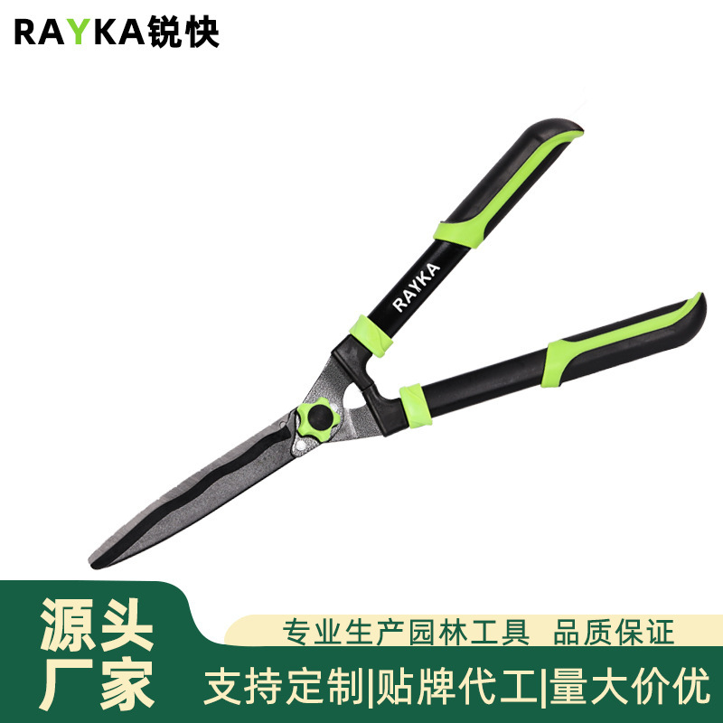 RH 341117 carbon và thép cắt, và cắt vườn, và cắt hàng rào.