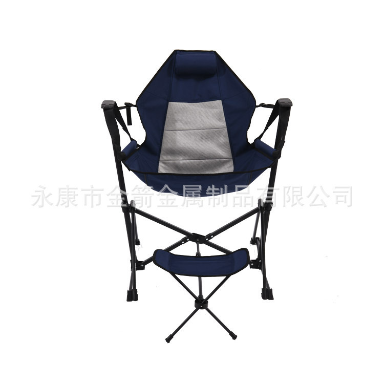 Đó là một cái ghế gấp bên ngoài.