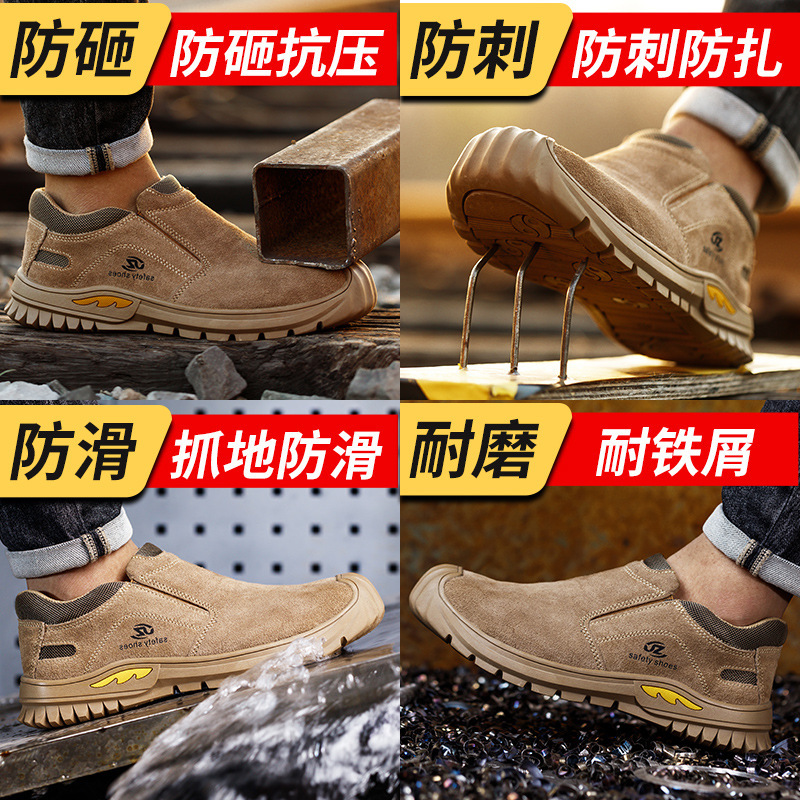 2024 new safety of ultra-light welding for men with shoes protected against puncture insulation by electricians