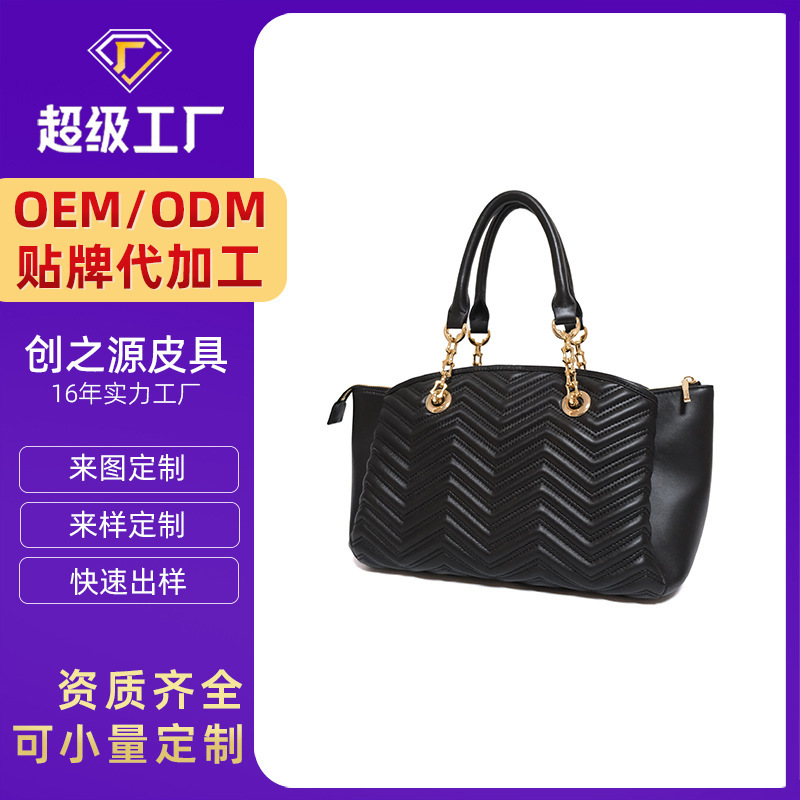 2024 new E.M. Retro-skin women's purse chain, one-shoulder-sized recreational bag bag, ready for sale.