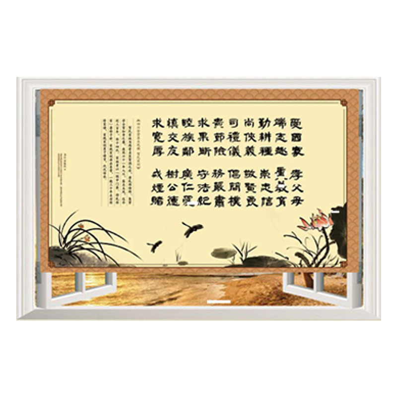 Một huấn luyện viên gia đình trên P.C.V. Tường.