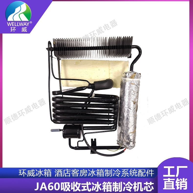 Hệ thống truyền nhiệt phòng khách sạn