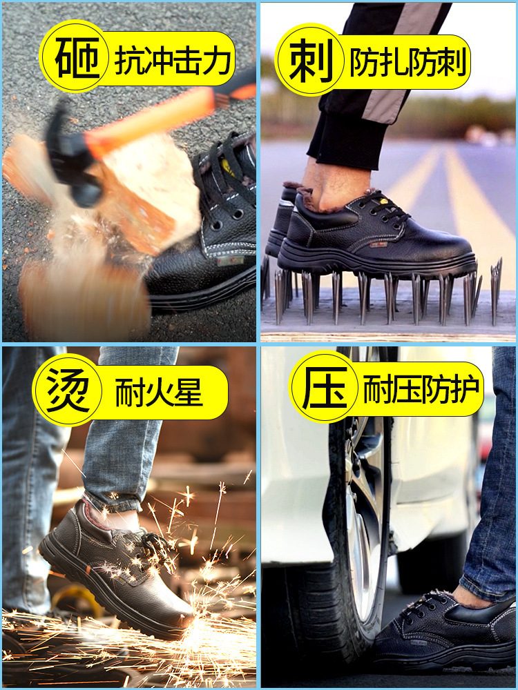 A man with a pair of shoes protected from piercing through a velvet steel.