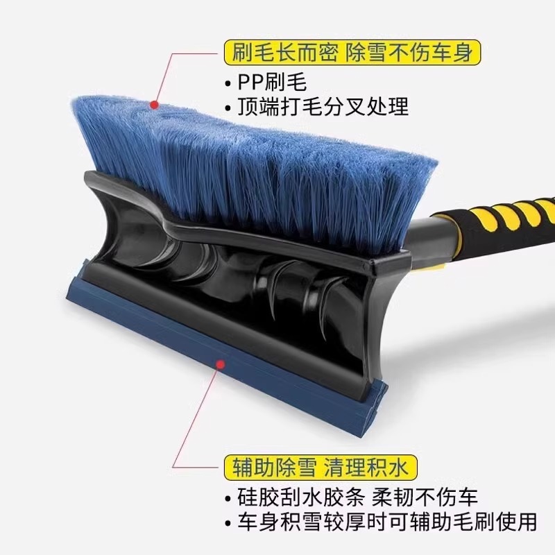 Một món quà từ một chiếc xe chở tuyết mùa đông cho một chiếc xe chở tuyết ở chiếc Michilin 2024