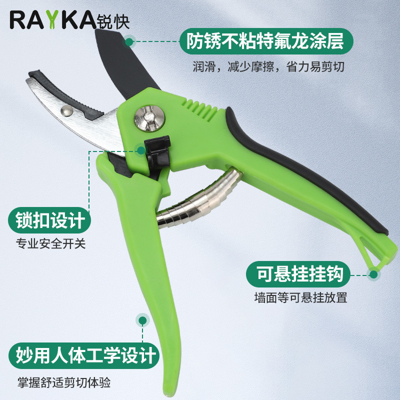 Máy sửa chữa vườn bằng thép không gỉ Quick RC308AB, máy cắt trái cây đa năng, máy cắt vườn