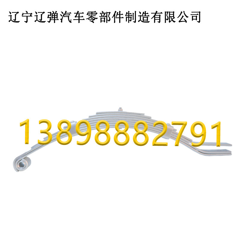 生产厂家 624405 达克罗板簧 弹簧拖车  厂家直供 减震板簧片