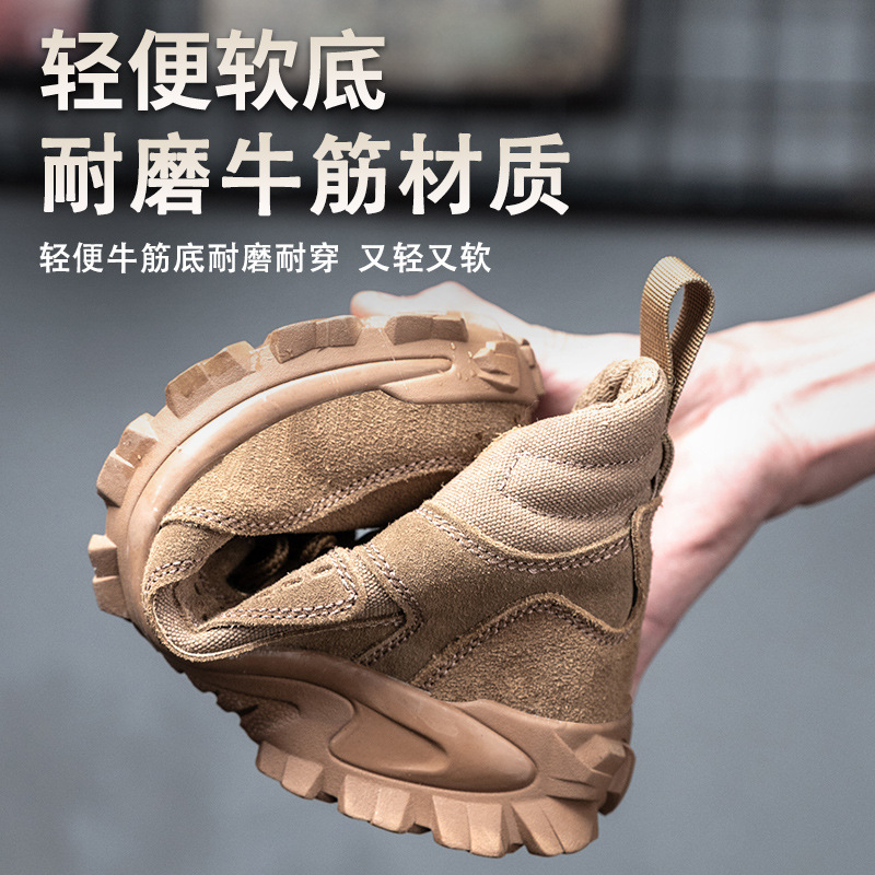 The man with the shoes was protected from piercing through the winter velvet.