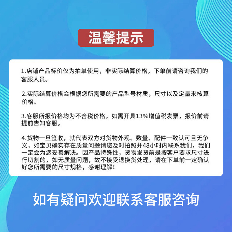 QT500-7 잉크는 0 HT250 재 던지기 막대기 막대기 막대기 막대기 막대기 막대기 막대기를 가진 막대기를 던졌습니다