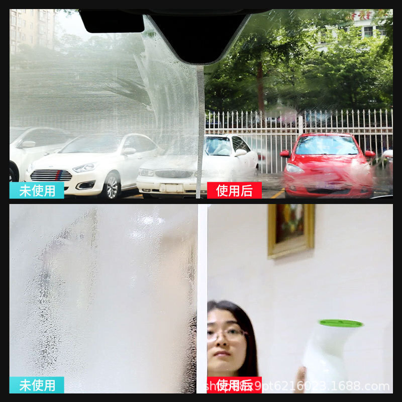 Nước vệ tinh chống khí hậu phun nước chống khí thải trong xe của những người phục vụ chiếc xe chống khoan