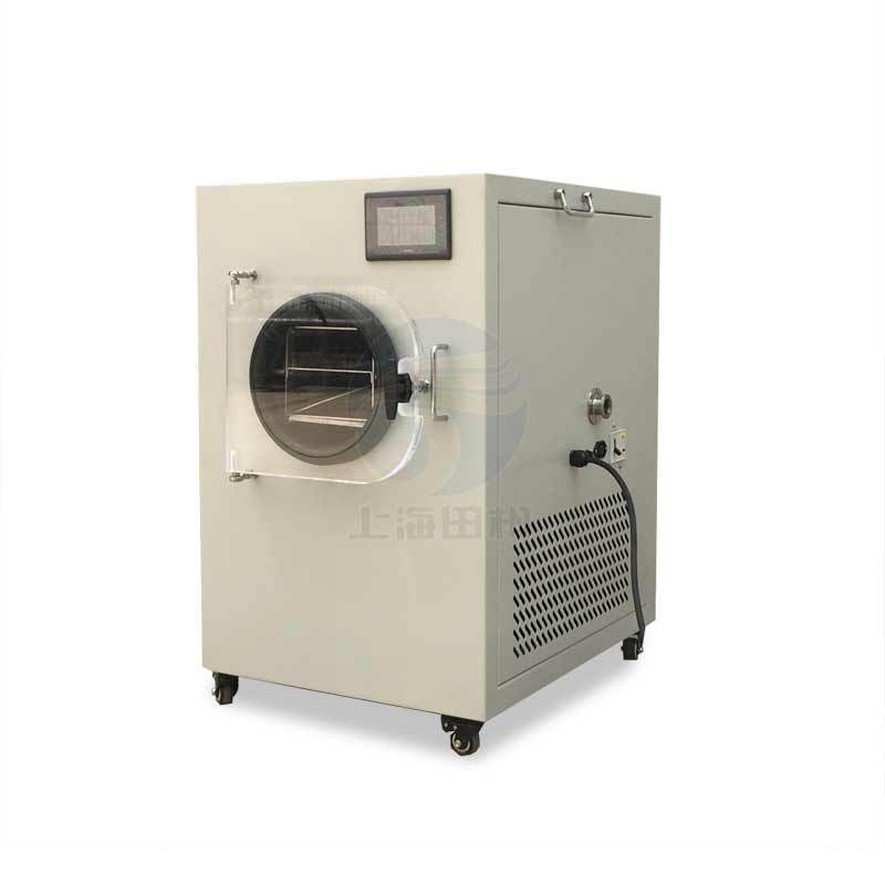 Small vacuum dryer freezer dry congee equipment Pear ice dryer fish rubber dryer