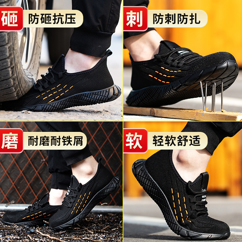 Cross-border winter cotton-skinned shoes protected against stabbing through velvet-heated work, and the oxen's cortex easily grinding.