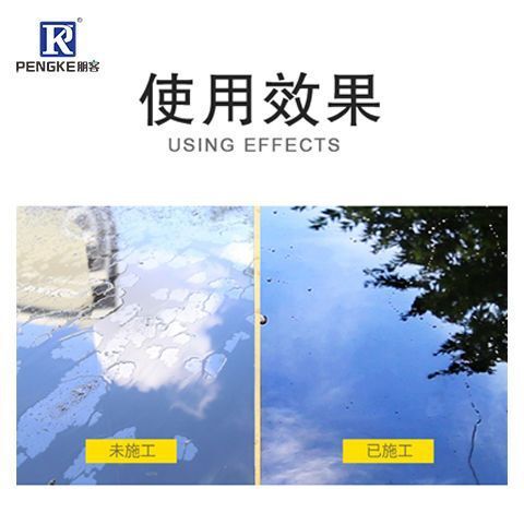 차 도금 차 도금 막 도금 막 도금 결정적인 막 도금.