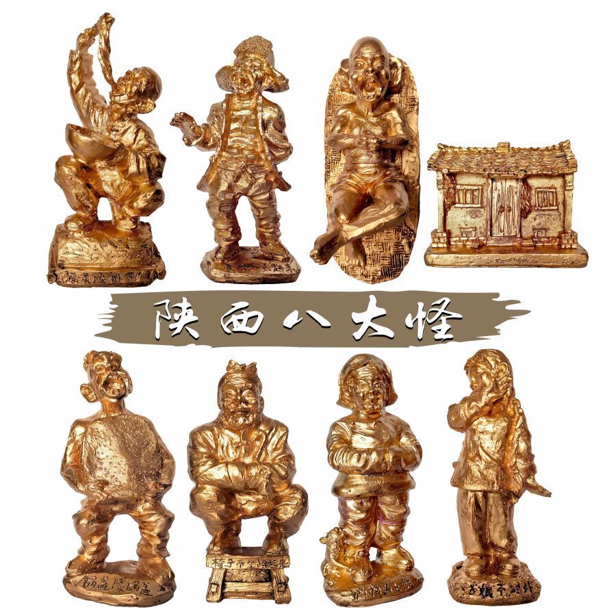 It's a gift box with gold for family and friends.