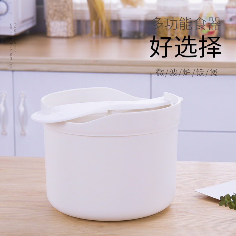 Một bếp lò vi sóng nhựa và một bếp hơi nước đa mục đích sẽ được sử dụng như một thùng nhiệt để đun nóng bếp hơi nước.