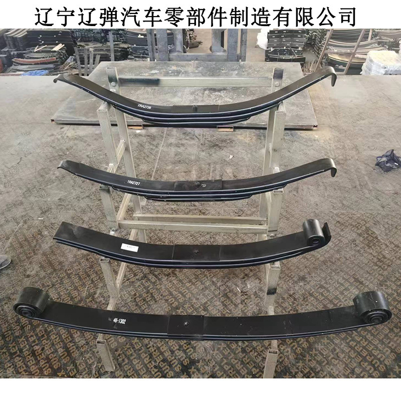 Customized processing of car steel spring springs and springs for export to truck trailers