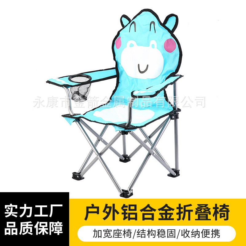 Một cái ghế xếp ở ngoài trời, ghế cắm trại cầm tay, ghế đạo diễn, ghế câu cá dễ dàng.