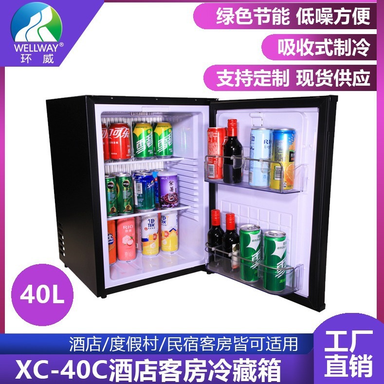 Cái tủ lạnh bé tí có mái che, tủ lạnh bé tí, phòng im lặng ở khách sạn.