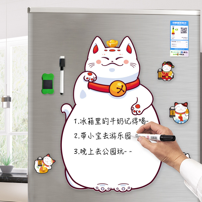 Customizing the fridge to paste message boards allows for the eraser of memos board notes and the posting of small whiteboard magnets.