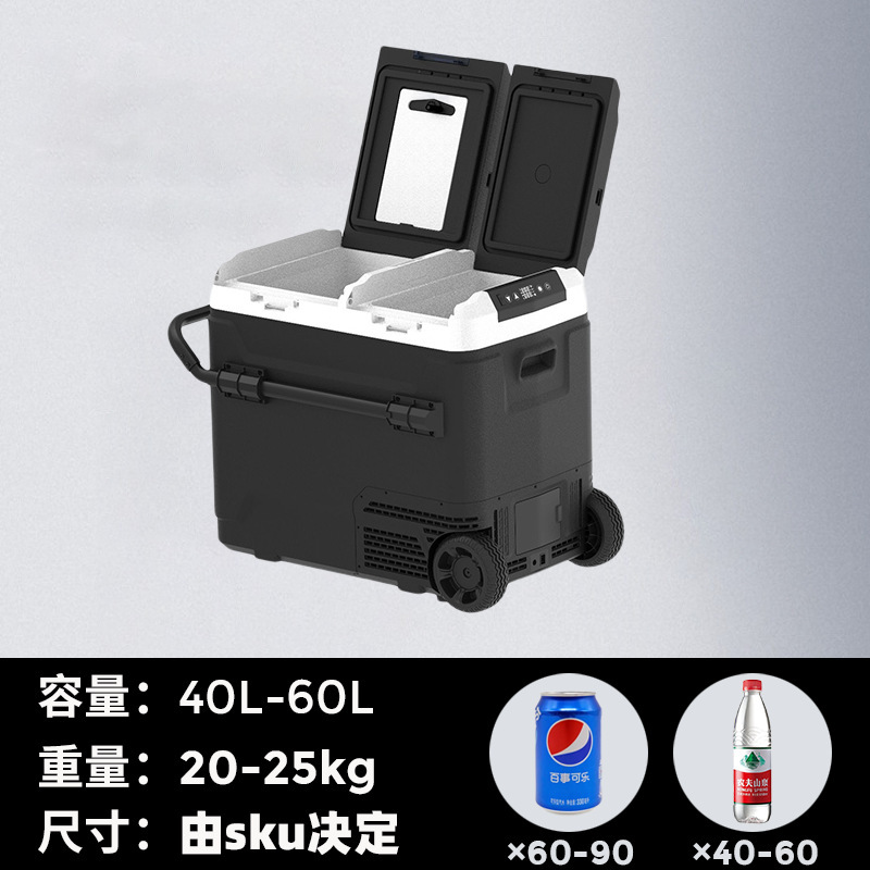 Vượt qua 60 L-cars từ mát lạnh trong các chi Amazon di động, cơ nén khối lượng lớn