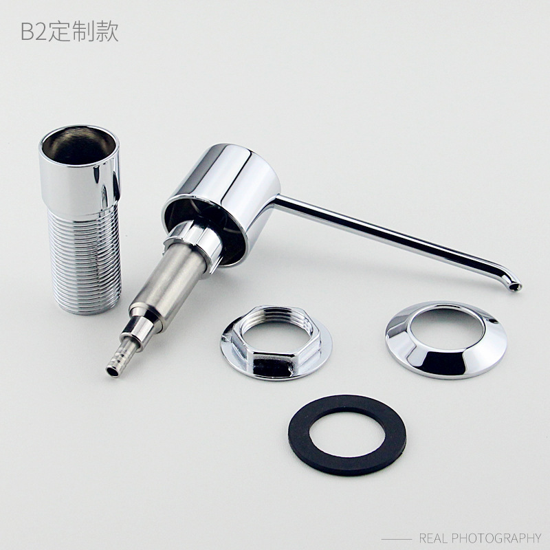 現代簡約輕奢廚衛皁液器 加厚銅製不鏽鋼泵頭 工程定製B2款臺下款