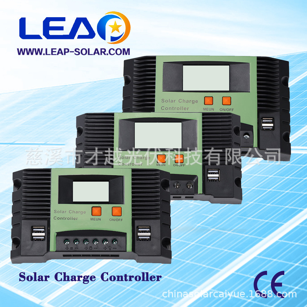 PWM Solar controller 12V/24V40A 50A 60A Street light controller Photovoltaic power controller