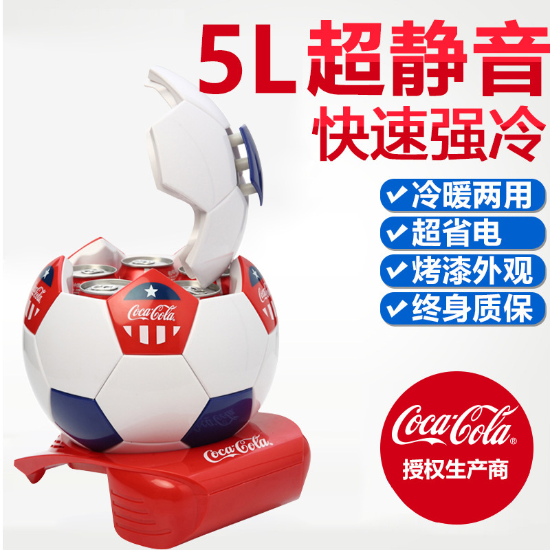 Coca-Cola 5L Frozen Mini Refrigerator Home Refrigeration Refrigerator Ad Promotion