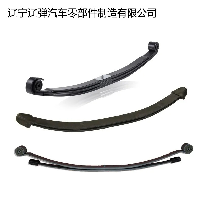 Customized rinds for direct sales to customized vehicle trailer steel plate spring bow panels