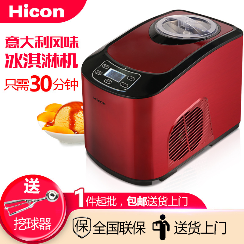 Heecon's mini commercial ice cream machine, fully flexible and fast Italian ice cream.