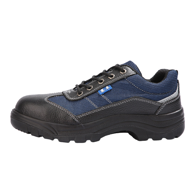 The plant's wholesale anti-stabbing insulation resistant to the grinding of gas and the oil-resistant algebra safety shoes.