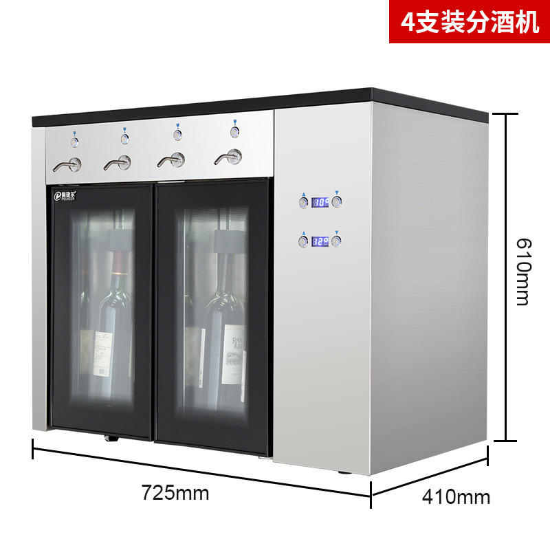 Toàn bộ SC-4PB gấp đôi nhà cung cấp rượu nóng thương mại-rest/cupper / máy
