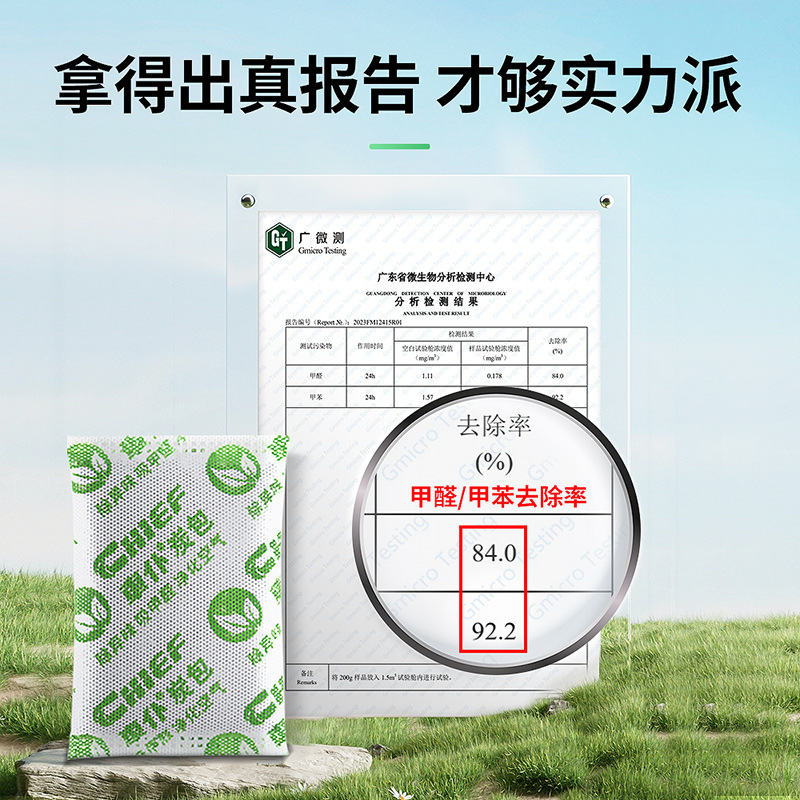 Chiếc xe rất tiện dụng với một món đồ uống mới.