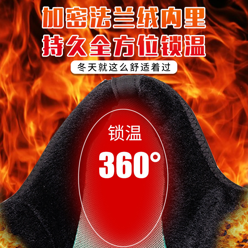 Cross-border winter cotton-skinned shoes protected against stabbing through velvet-heated work, and the oxen's cortex easily grinding.