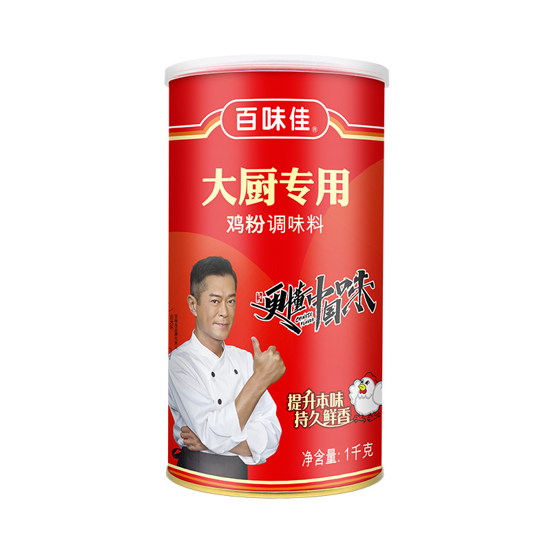 1KG, bếp nước sốt gà, súp và súp cho hàng hóa thương mại.