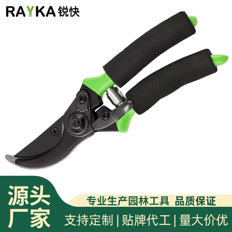 Nó dùng để hái cây và làm vườn.