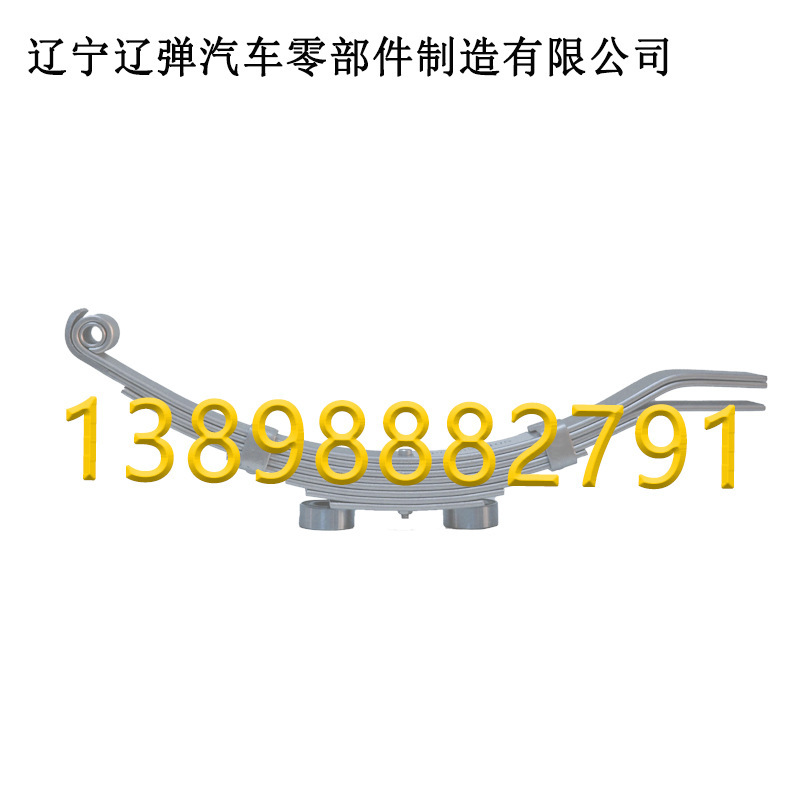 生产厂家 624405 达克罗板簧 弹簧拖车  厂家直供 减震板簧片