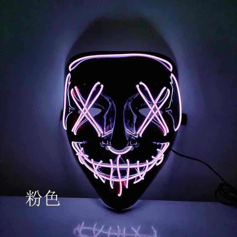 Amazon, El's cold and glowing mask, LED mask, Halloween ball V with bloody horrors.