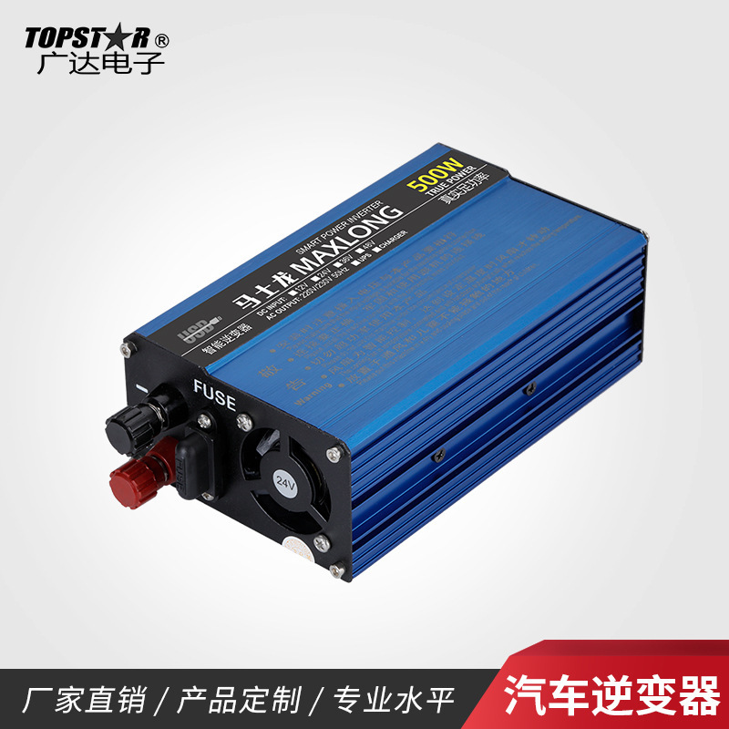 24V đến 500W fixer