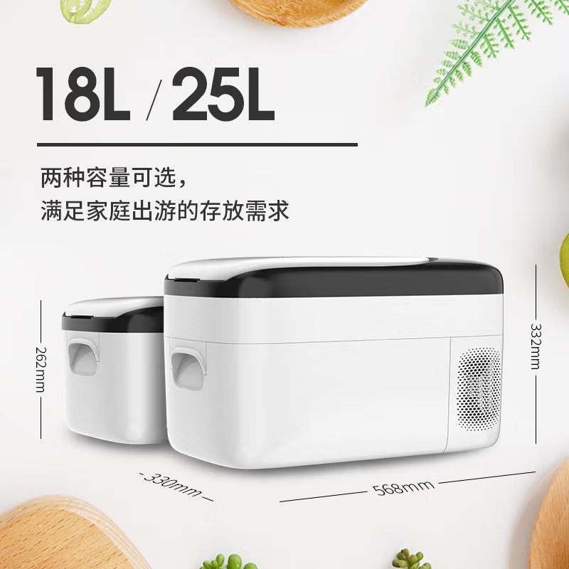 25L tủ lạnh xe hơi, nhà máy làm lạnh cỡ nhỏ 12v24 để băng qua Amazon.