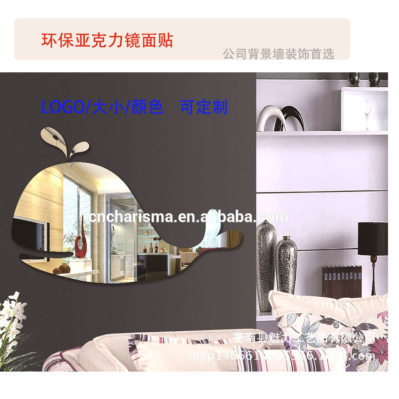 Gương mẫu cho văn phòng.