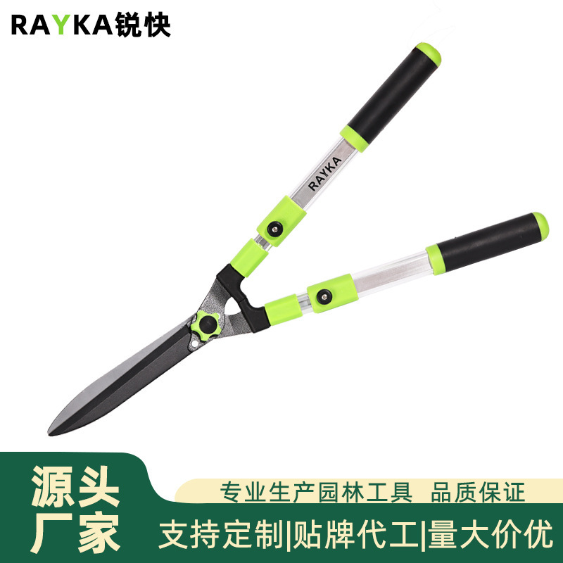 RD352028 Các bon cao Steel Save Garden Tree, kéo dài hàng rào để cắt tóc chi nhánh.