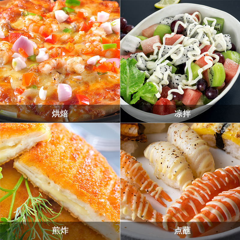 Psychic salad, 230g, sweet fruit and vegetable salad sandwich, wholesale commercial.