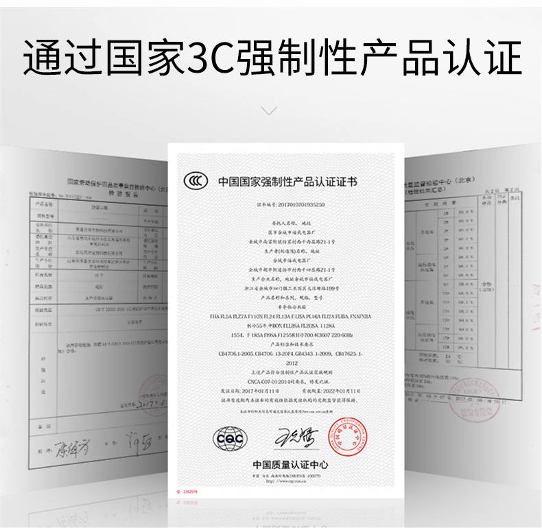 官方正品藥品恆溫箱 家用車載便攜式小冰箱 胰島素冷藏迷你小冰箱