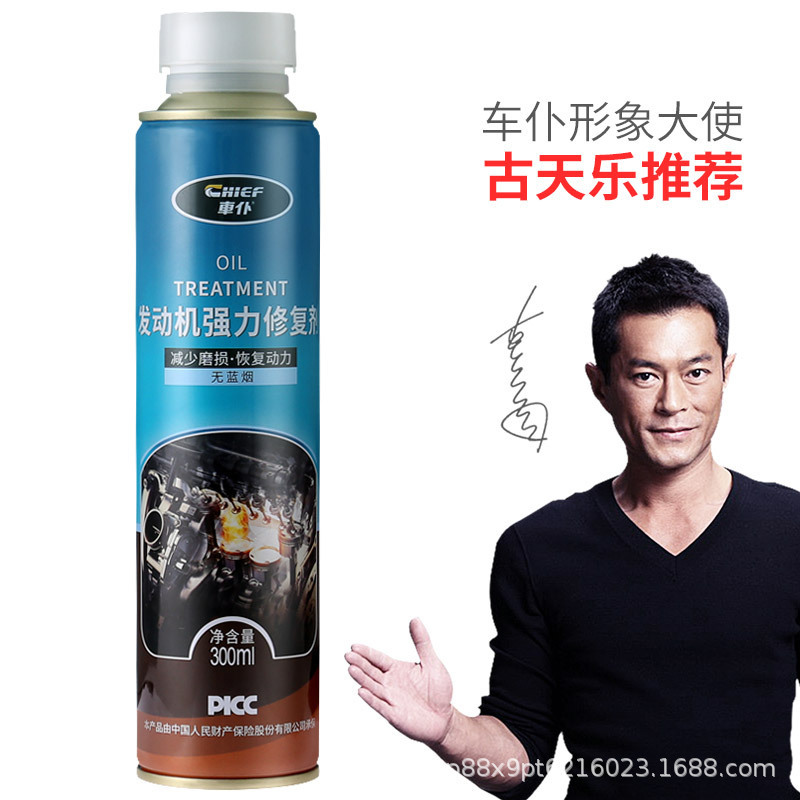 Nhân viên điều chế chống tiếng ồn cho máy sửa chữa động cơ của người sửa chữa xe tải, động cơ chống cháy Krassian