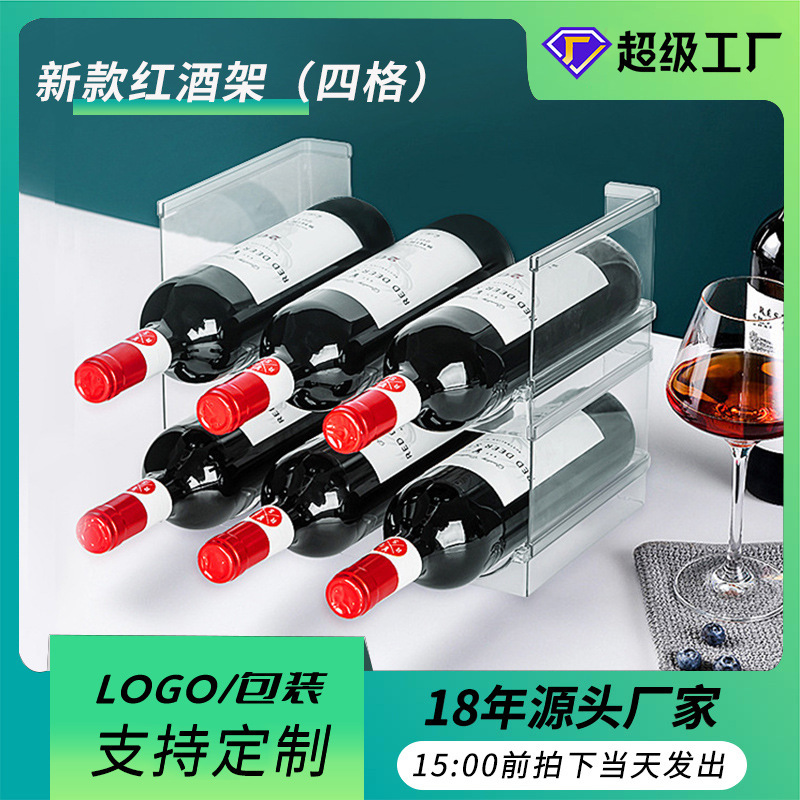 Những cái giá treo cổ bằng rượu vang, những cái giá cực lớn và sáng tạo.