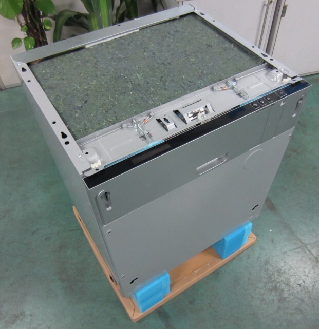 600mm rộng, được nhúng đầy đủ, máy rửa chén trong tủ bằng gỗ thì hấp dẫn hơn.