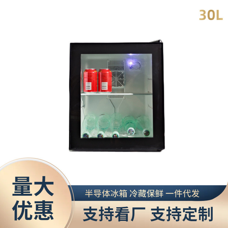 Petel BC-30C.C.C.C.M.M.M.M.M.M.M.M.C.C.C.C.C.M.M.P., Phòng Bầu dục Cửa kính.