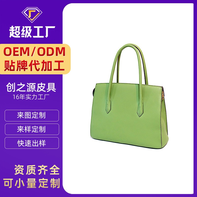 2024 new spare handbags are customised to be made by a lady who's slurryed for the Guangzhou factory.