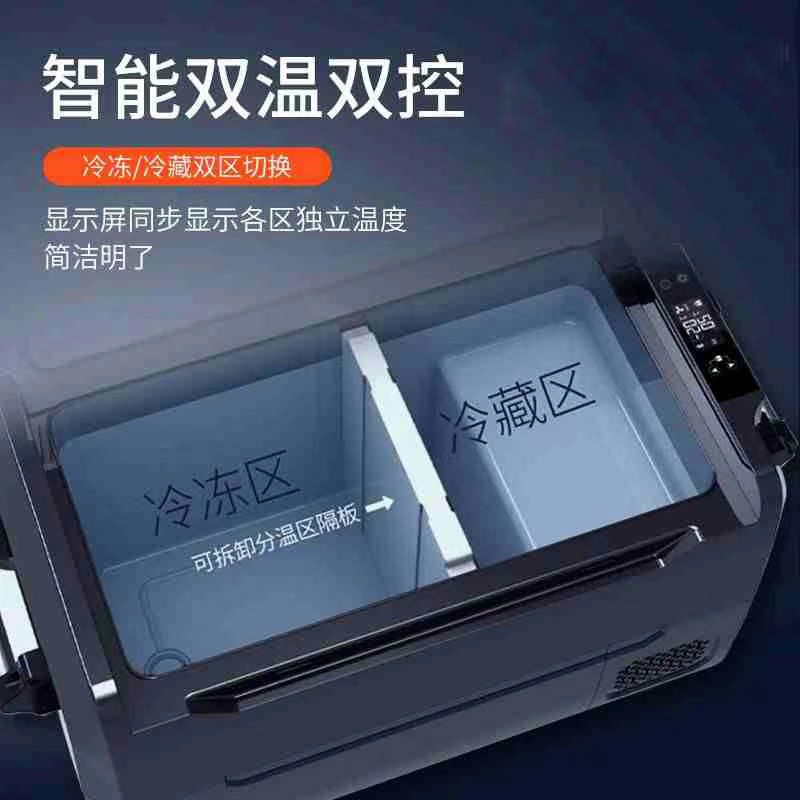 Cung cấp qua thứ tự 45 d B Amazon trong một chiếc xe nén có hai mục đích với một mức quá mức 35/45/55 L